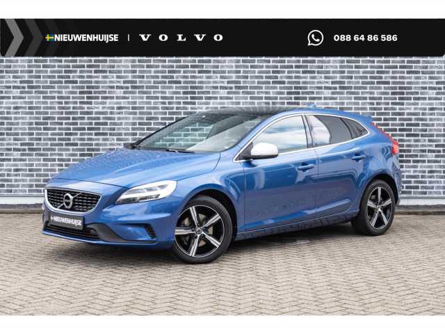 V40 in Bursting Blue