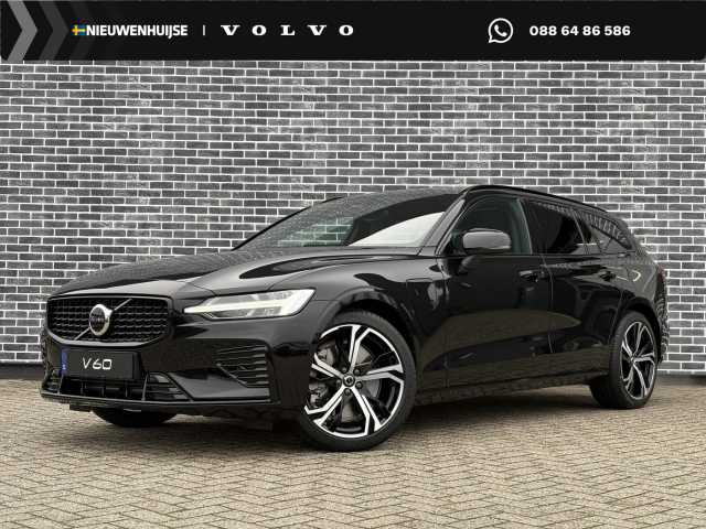 V60 in Onyx Black