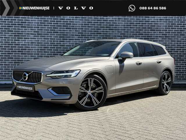 V60 in Pebble Grey