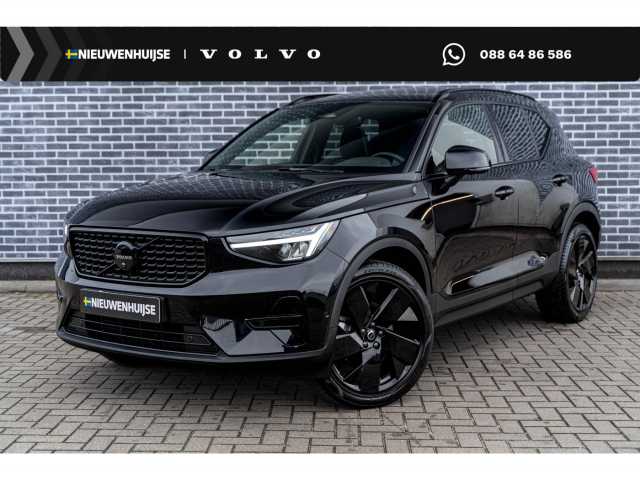 XC40 in Onyx Black