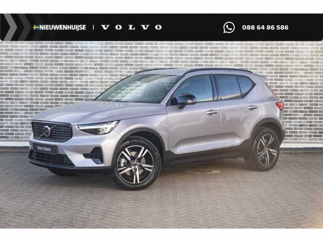 XC40 in Aurora Silver
