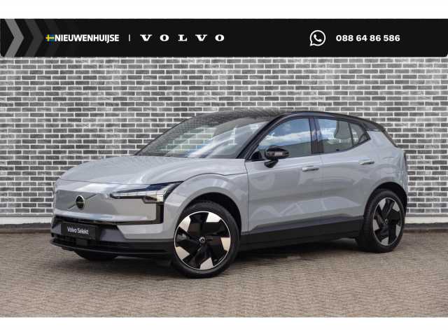 EX30 in Vapour Grey