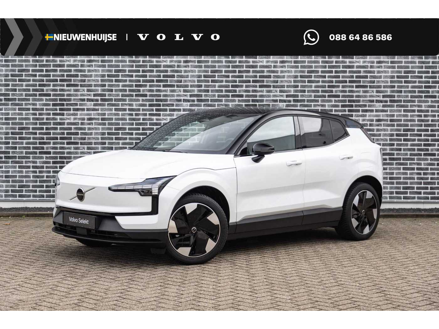 Volvo EX30 Single Motor Extended Range Plus 69 kWh 2026, foto 1