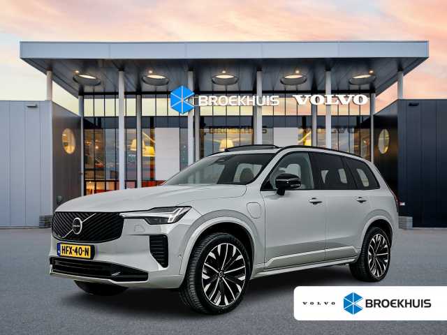 XC90 in Vapour Grey