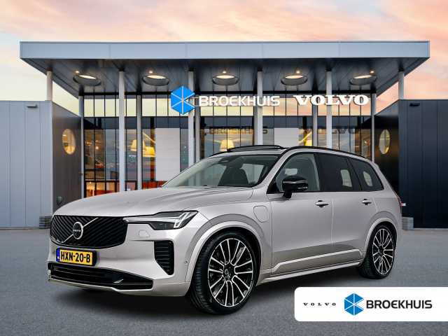 XC90 in Aurora Silver