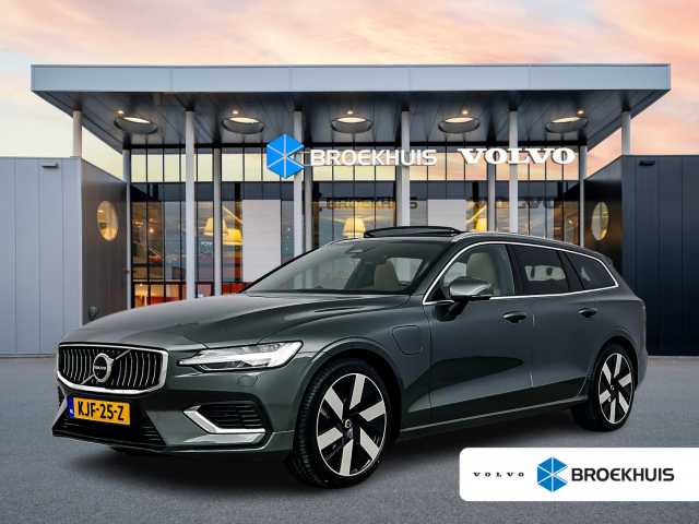 V60 in Forest Lake