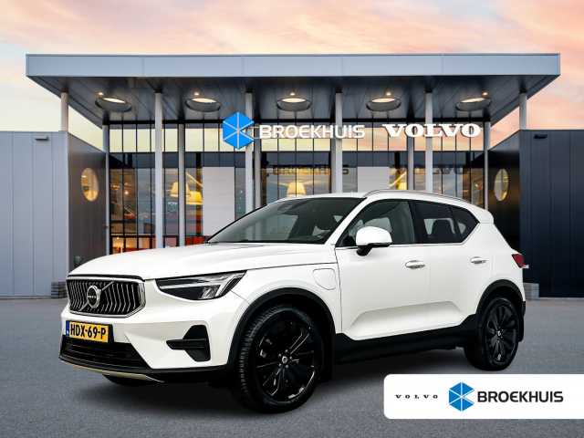 XC40 in Crystal White Pearl