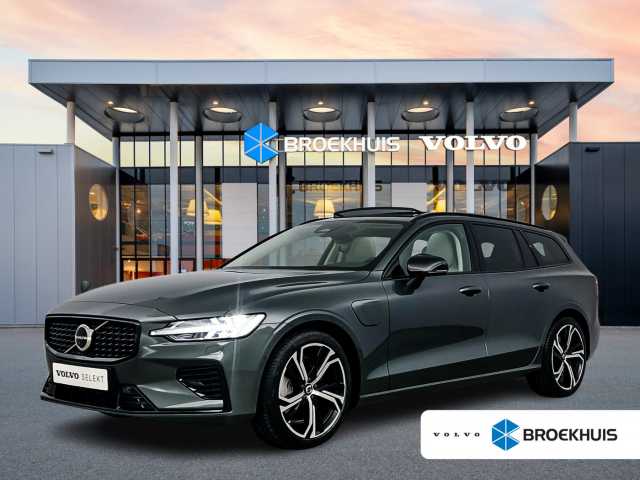 V60 in Forest Lake