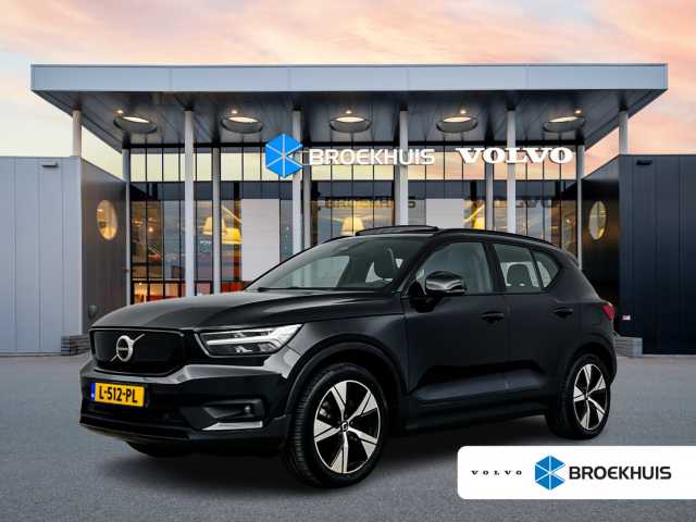 XC40 in Onyx Black