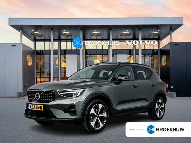 XC40 in Forest Lake