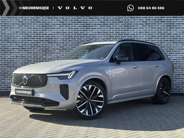 XC90 in Silver Dawn