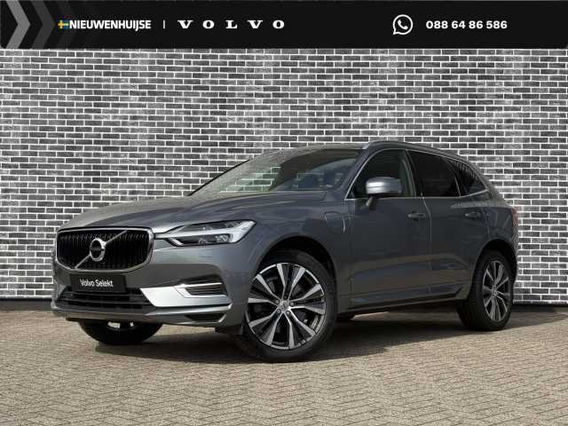 XC60 in Osmium Grey