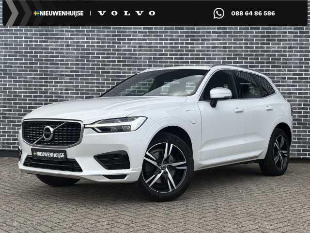 XC60 in Crystal White