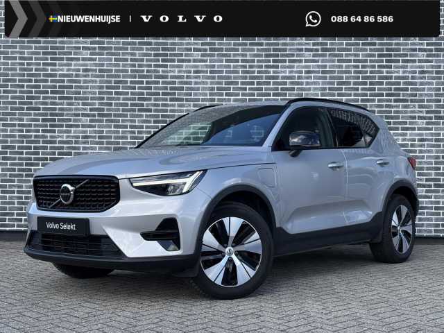 XC40 in Silver Dawn