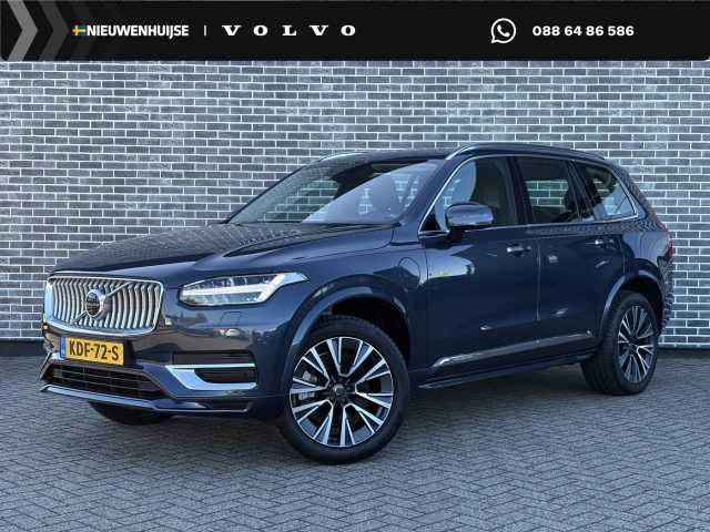 XC90 in Denim Blue