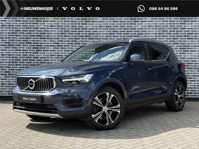 XC40 in Denim Blue