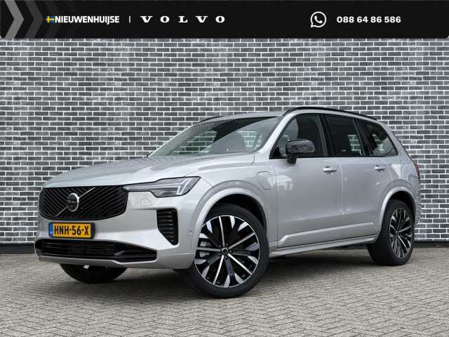 XC90 in Silver Dawn