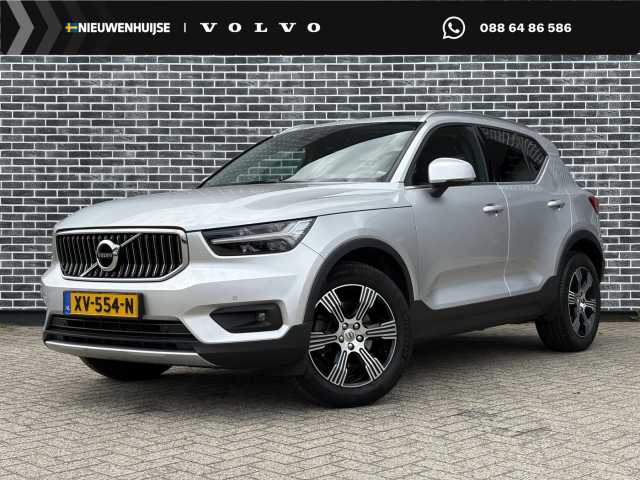 XC40 in Bright Silver