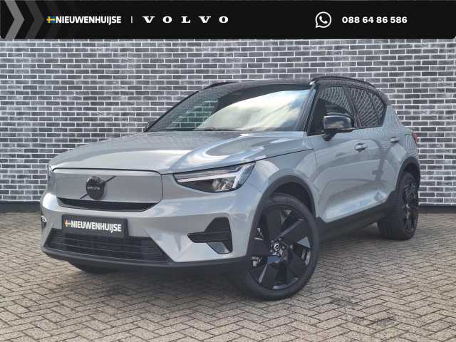 EX40 in Vapour Grey