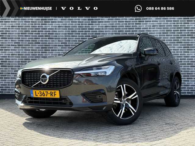 XC60 in Pine Grey