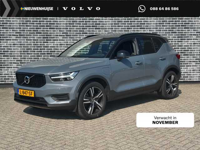 XC40 in Thunder Grey