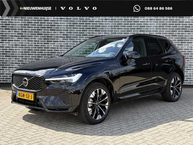 XC60 in Onyx Black