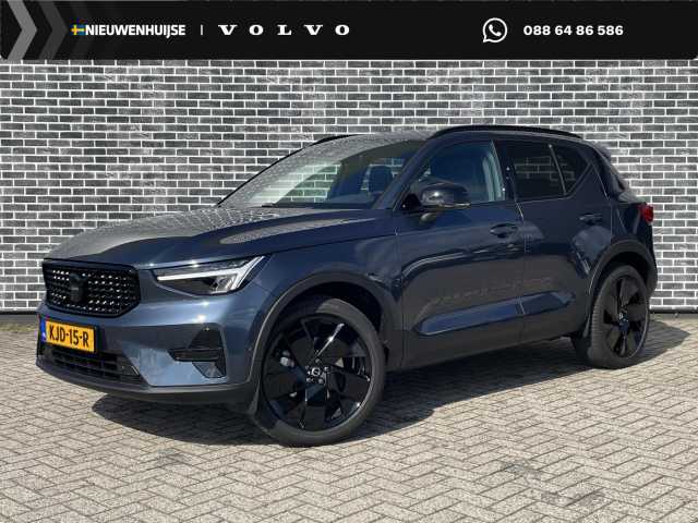 XC40 in Denim Blue