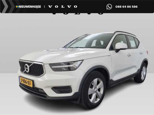 XC40 in Ice White
