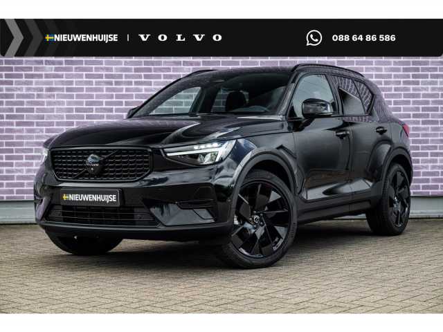 XC40 in Onyx Black
