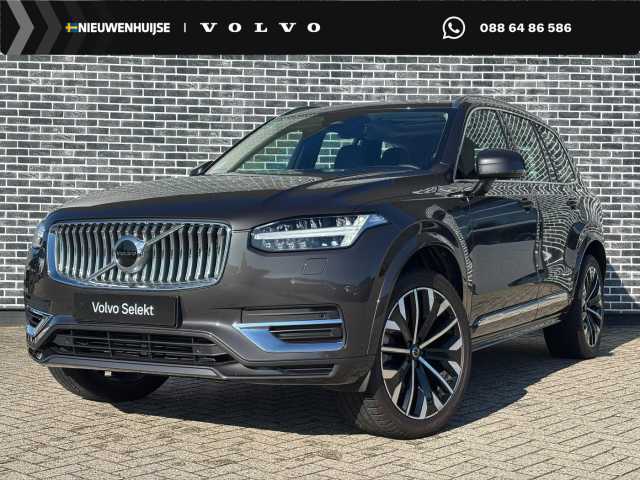XC90 in Platinum Grey