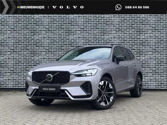 XC60 in Aurora Silver
