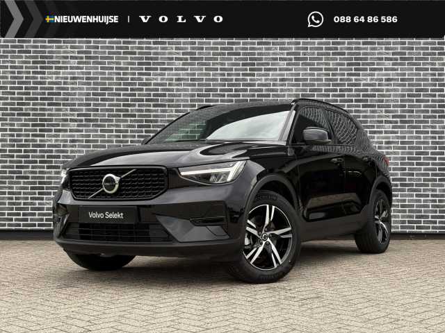XC40 in Onyx Black