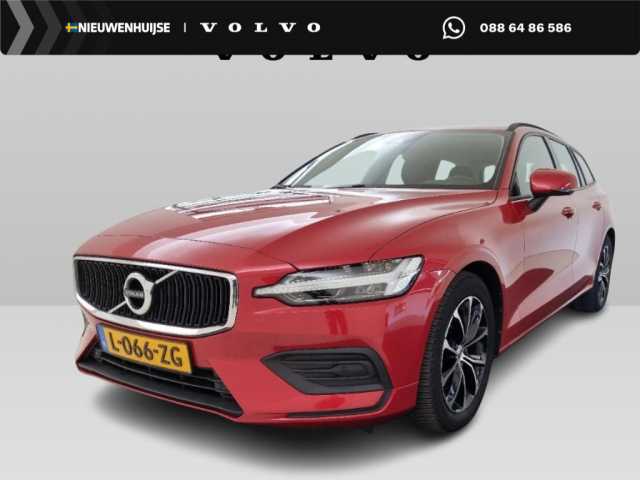 V60 in Fusion Red