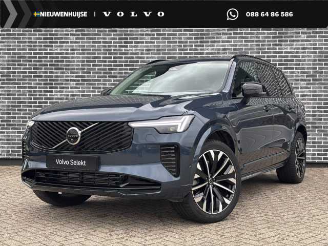 XC90 in Denim Blue