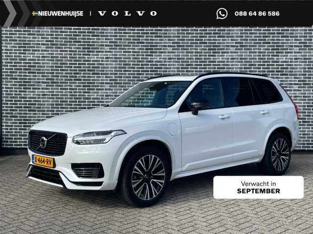 XC90 in Crystal White
