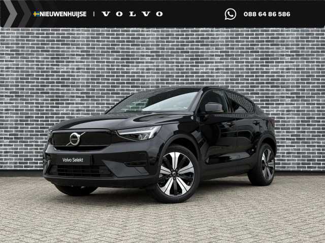 C40 in Black Stone