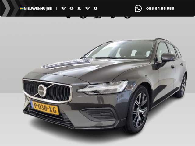 V60 in Platinum Grey