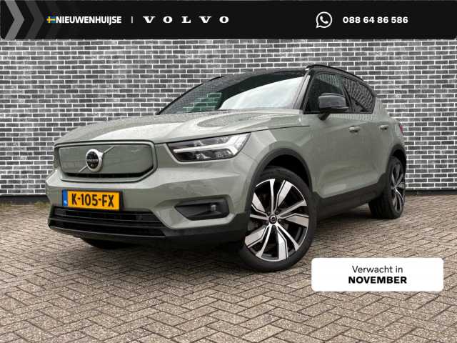 XC40 in Sage Green