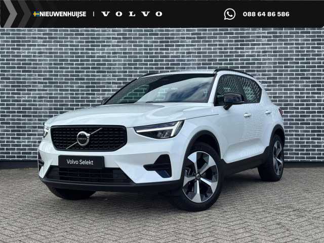 XC40 in Crystal White