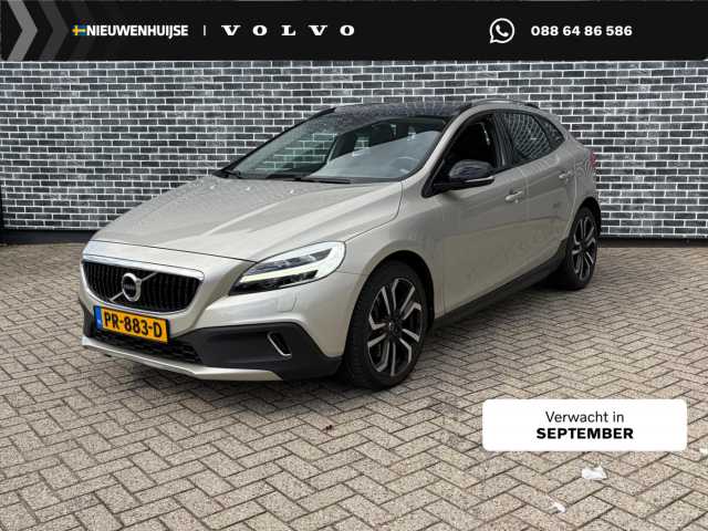 V40 Cross Country in Luminous Sand