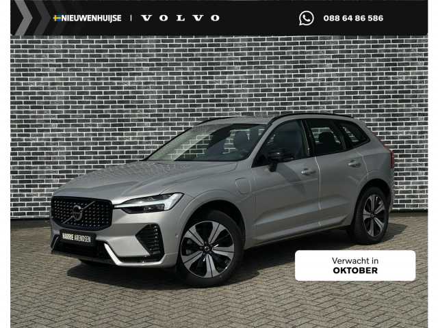 XC60 in Silver Dawn