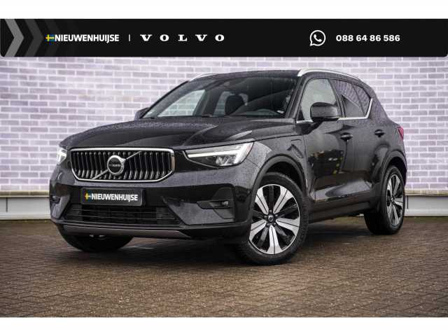XC40 in Onyx Black