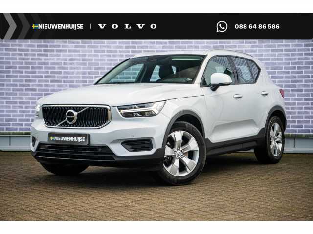 XC40 in Glacier Silver