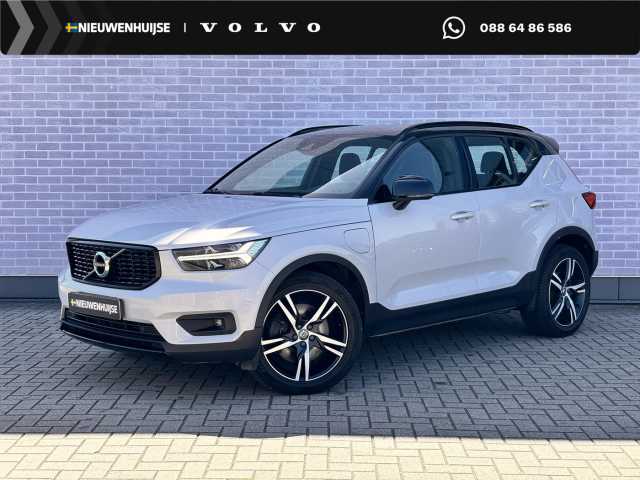 XC40 in Glacier Silver