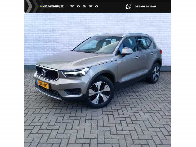 XC40 in Pebble Grey