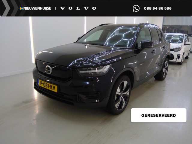 XC40 in Black Stone