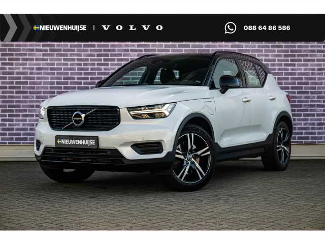 XC40 in Crystal White