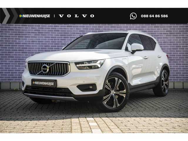 XC40 in Crystal White Pearl