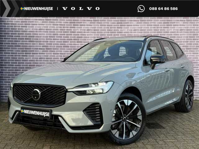 XC60 in Vapour Grey