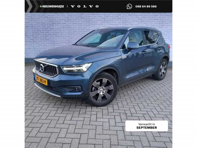 XC40 in Denim Blue